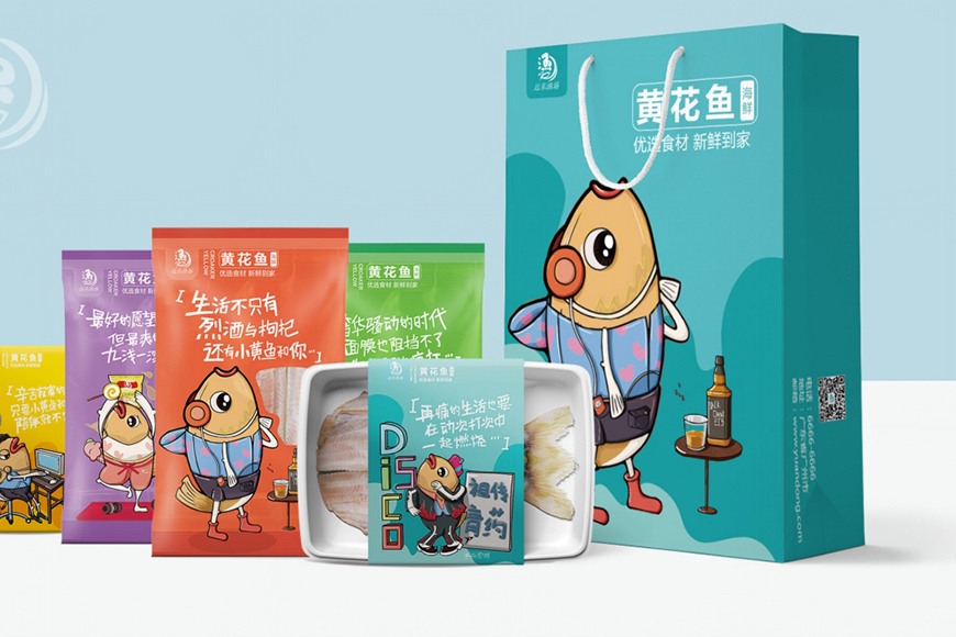 渔大叔:真相见 渔你