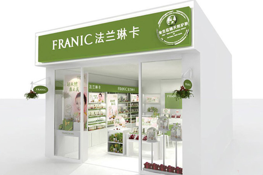 Franic