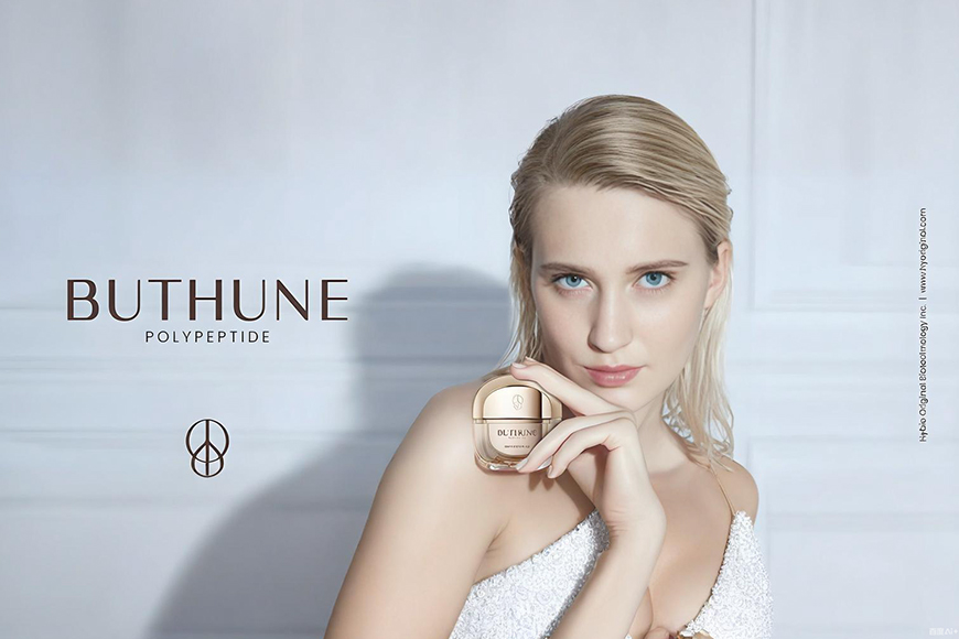 博舒妍 · 以肽养颜