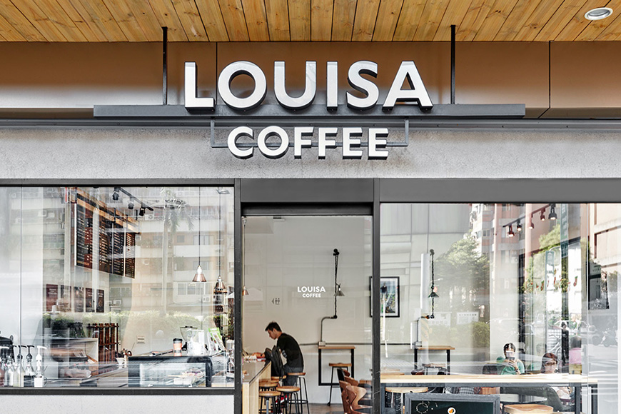 路易莎咖啡louisa